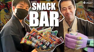 Where Adults Can Return To Their Childhood All-You-Can-Eat Dagashi Bar In Kyoto