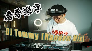 Dj Tommyrandom Mix 2024