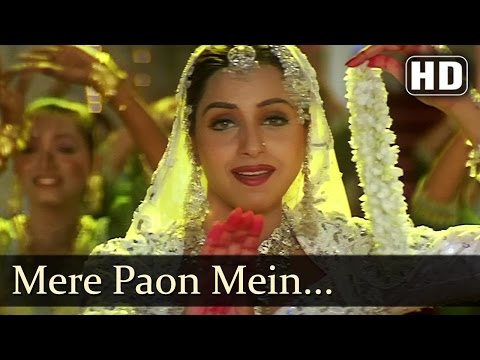 Salma Pe Dil Aaga Ya - Mere Paon Me Mehndi Lagi - Kumar Shanu...