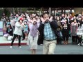 USJ FBB 小梅さん リナちゃん 2011.11.3 ③