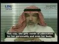 فضيحة الجنس على النت