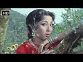 Ek Tu Jo Mila Sari Duniya Mili | Himalay Ki God Mein | Manoj Kumar | Mala Sinha | Lata Mangeshkar