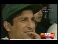 Wickets
