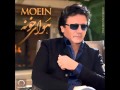 Moein 2014 Havaye Khooneh Moein 2014 Havaye Khooneh