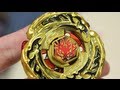 L-Drago Destroy GOLDEN ARMORED Version Limited Edition Unboxing & Review! - Beyblade Metal Fury 4D