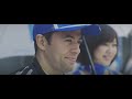 GTchannel