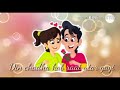 ❤||Tera intezaar.. ||❤Geeli zameen pe dhoop bikhar gayi||.❤|| whatsapp status love song¦❤❤¦¦