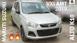 2019 Maruti Suzuki Alto K10 VXI AMT | Automatic | 🔥 | ABS | EBD | airbag | detailed review !!!!