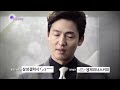 유혹 20회 예고편 @유혹 (temptation)  19회 140915
