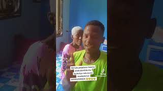 Mweebale Kujjanjaba Maama Ddalu