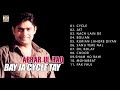 BAY JA CYCLE TAY - ABRAR UL HAQ - FULL SONGS JUKEBOX
