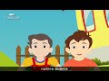Ringa Ringa Roses Nursery Rhyme With Lyrics images Ringa Ringa Roses Nursery Rhyme With Lyrics