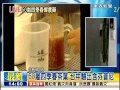 [東森新聞HD]最新》50嵐四季春茶葉 台中驗出含芬普尼
