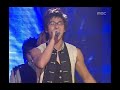 MBCkpop
