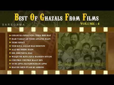 Best Of Ghazals from Films | Audio Juke Box Full Song Volume...