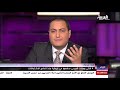 غرداية