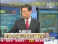 【關鍵時刻2300】當埃及人把鐵片放進金字塔中 來自天外「最古老鐵珠」揭密?!1020822