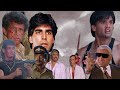 Mohra Full Movie in HD 1994 | Akshay Kumar  |Sunil Shetty | Paresh Rawal | Raveena Tandon | Gulshan