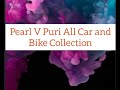 Pearl V Puri All Car and Bike Collection l Indian Television Actor l Please Subscribe