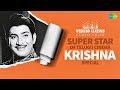 Super Star Krishna -Weekend Classic Radio Show | సూపర్ స్టార్ కృష్ణ | RJ Jayashree | Nenoka Prema