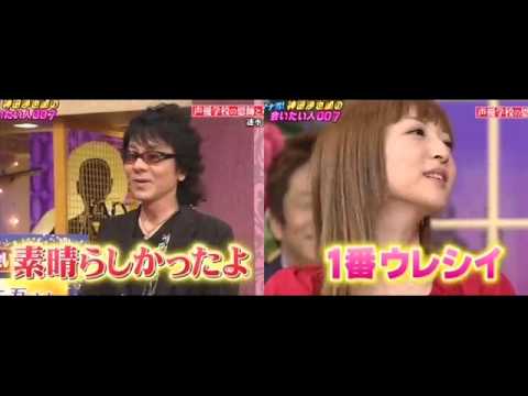 【しゃべくり007】神田沙也加の声優学校時代の師匠・速水奨、アナ役神田をベタ褒め!!!