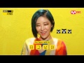 [Naked 4show] Four-word talk with Gain, Narsha, KARA Hara, and 2AM Jo kwon!