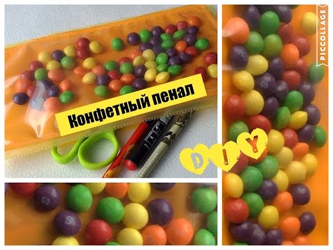 Жидкие пеналы своими руками Жидкие пеналы своими руками