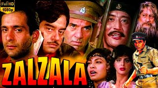 Zalzala Full Movie Dharmendra Shatrughan Sinha Zalzala 1988 Full Hindi Movie Fact & Details