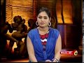 Samayal Manthiram -Full Episode -13 August 2017 -Divya Krishnan