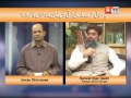 ''Sehat Agenda'' - Ep#06 part-4/4 (06-FEB-13) Health TV