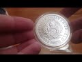 Sbss Coins images Sbss Coins