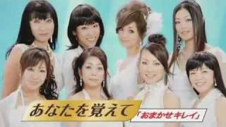 Watch Ayumi Hamasaki Next Level video