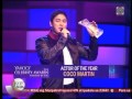awards