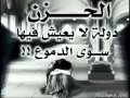 khsara fike kelmete je t aime