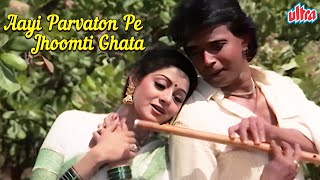 4K Romantic Song Aayi Parvaton Pe Jhoomti Ghata Asha Bhosle & Kishore Kumar Jaag Utha Insaan