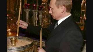 Many Years Servant Of God Vladimir Many Years Servant Of God Vladimir