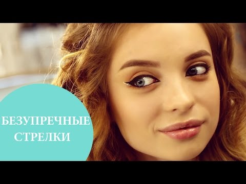 На коже появляются отростки кожи На коже появляются отростки кожи