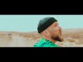 Sol Del Sur Video preview