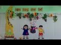 Trang trí lớp mầm non | Trang trí góc học tập - Hành trang cho bé