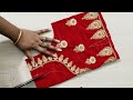 Embroidery Blouse Back Neck Design Cutting And Stitching Embroidery Blouse Back Neck Design Cutting And Stitching