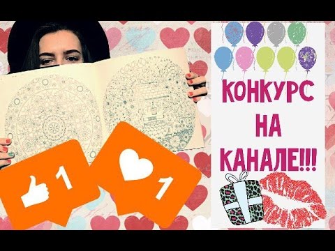 ГУСЬ -БУКА - m Вечёрка