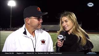 Gilmer Postgame Interview