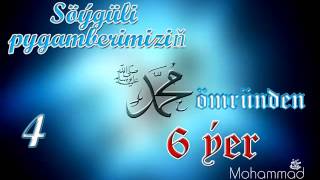 4 Resulallan Omrunden 6 Yer Turkmen Wagyz Turkmen Prikol Dal