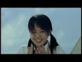 image Sora Aoi Is Tsumugi Pink Film Trailer