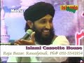 Hum Nabi K Aur Hamara Nabi By Mufti Muhammad Hanif images Hum Nabi K Aur Hamara Nabi By Mufti Muhammad Hanif