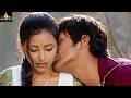 Kotha Bangaru Lokam Movie Love & Drama Scenes | Varun Sandesh, Swetha Basu | Sri Balaji Video