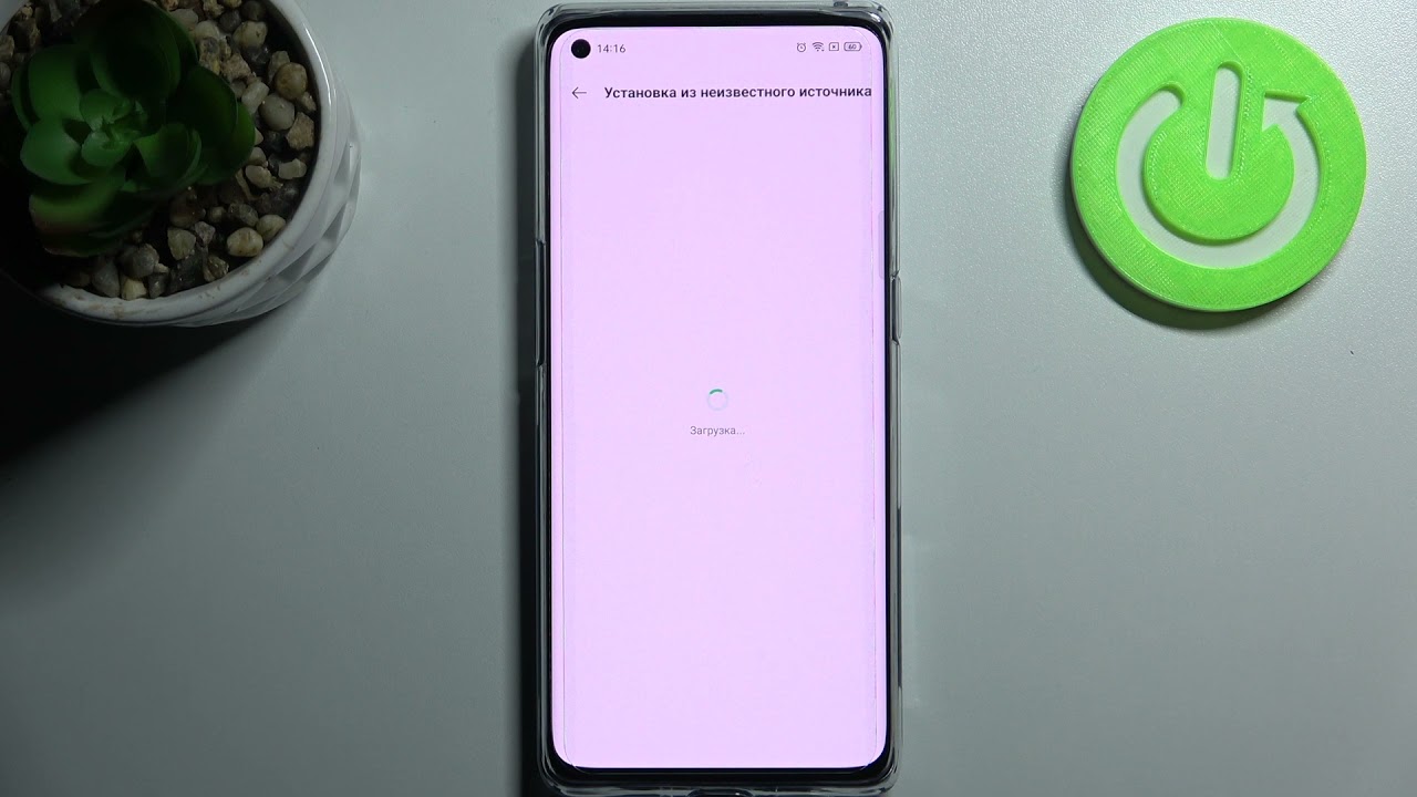 Oppo Reno 6 Pro | Activation of unknown sources for Oppo Reno 6 Pro | Activation of unknown sources for