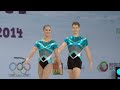 ROMANIA Mixed Pair -- 2014 Aerobic Worlds, Cancun (MEX), Qualifications -- We are Gymnastics !