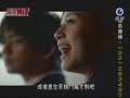 Mit Mv Guigui Aaron Yan images Mit Mv Guigui Aaron Yan