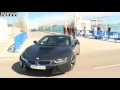 Illarra Shows Off His New BMW i8 Hybrid Car As He Leaves Real Madrid Training